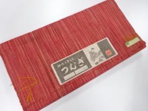 アンティーク　正絹　紬　着尺反物